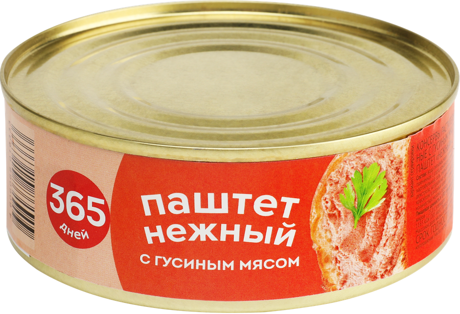 Паштет 365 ДНЕЙ из гусиного мяса, 250г
