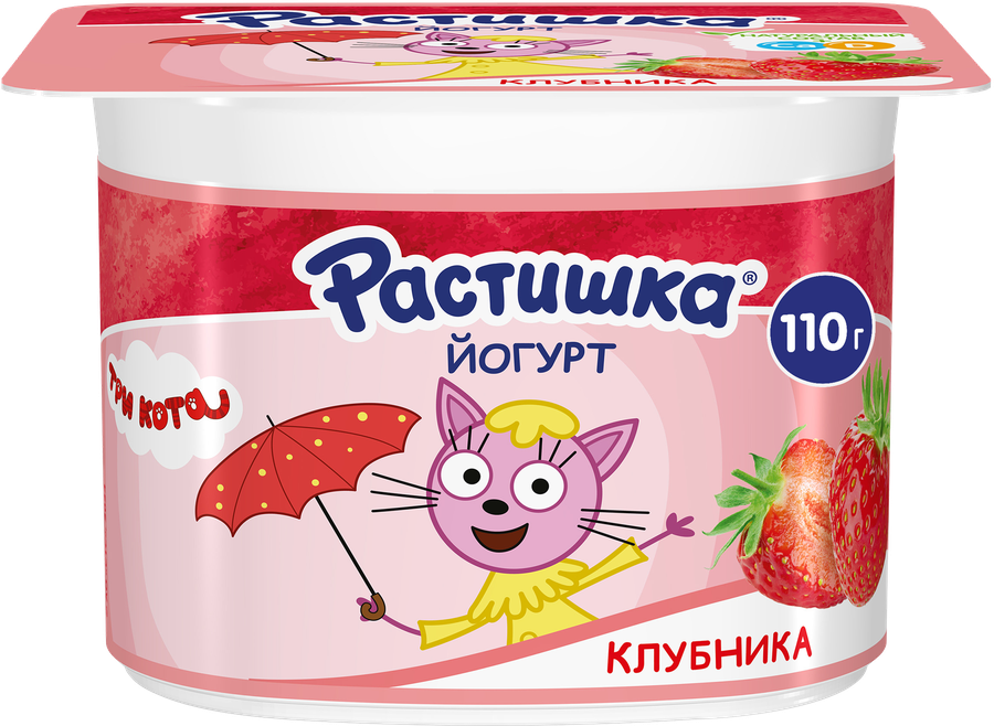 Йогурт для детей РАСТИШКА Клубника 3%, без змж, 110г