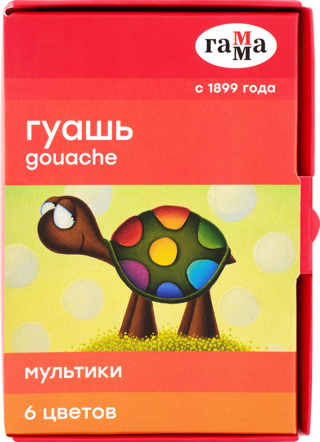 Гуашь ГАММА Мультики 6 цветов Арт. 221030, 20мл