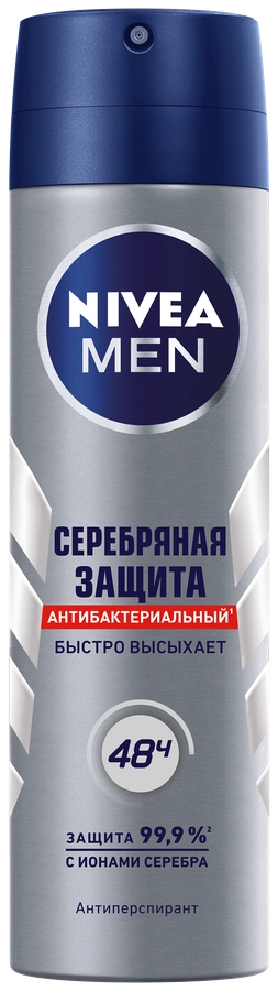 Дезодорант-спрей мужской NIVEA Silver For Men Серебряная защита, 150мл