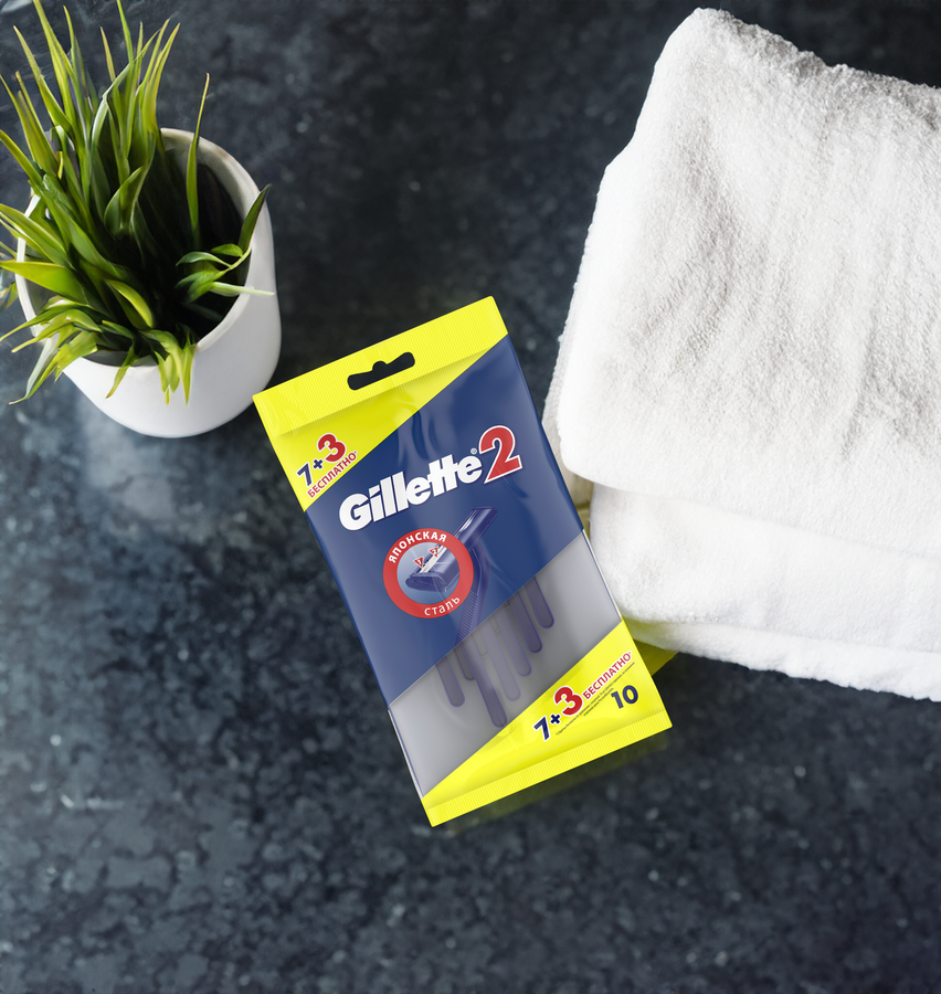 Станок для бритья одноразовый GILLETTE 2, 7+3шт, превью