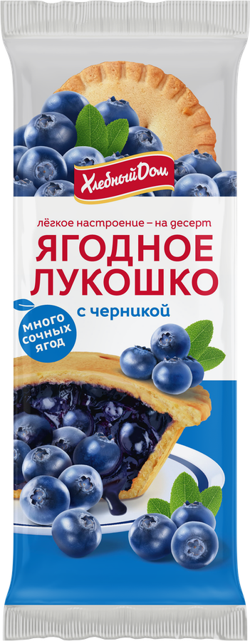 Кекс ХЛЕБНЫЙ ДОМ Ягодное Лукошко с черникой, 2х70г