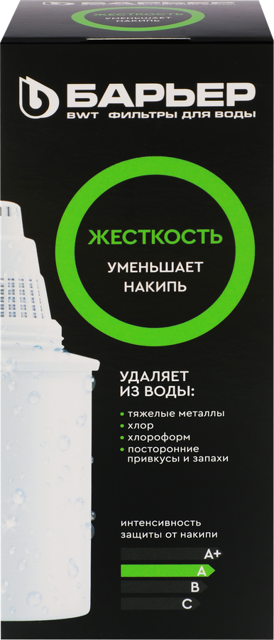 Кассета сменная БАРЬЕР Жесткость, для жесткой воды, защита от накипи
