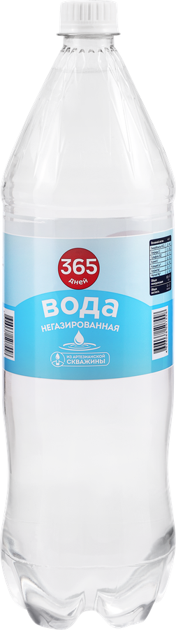 Вода питьевая 365 ДНЕЙ артезианская негазированная, 1.5л