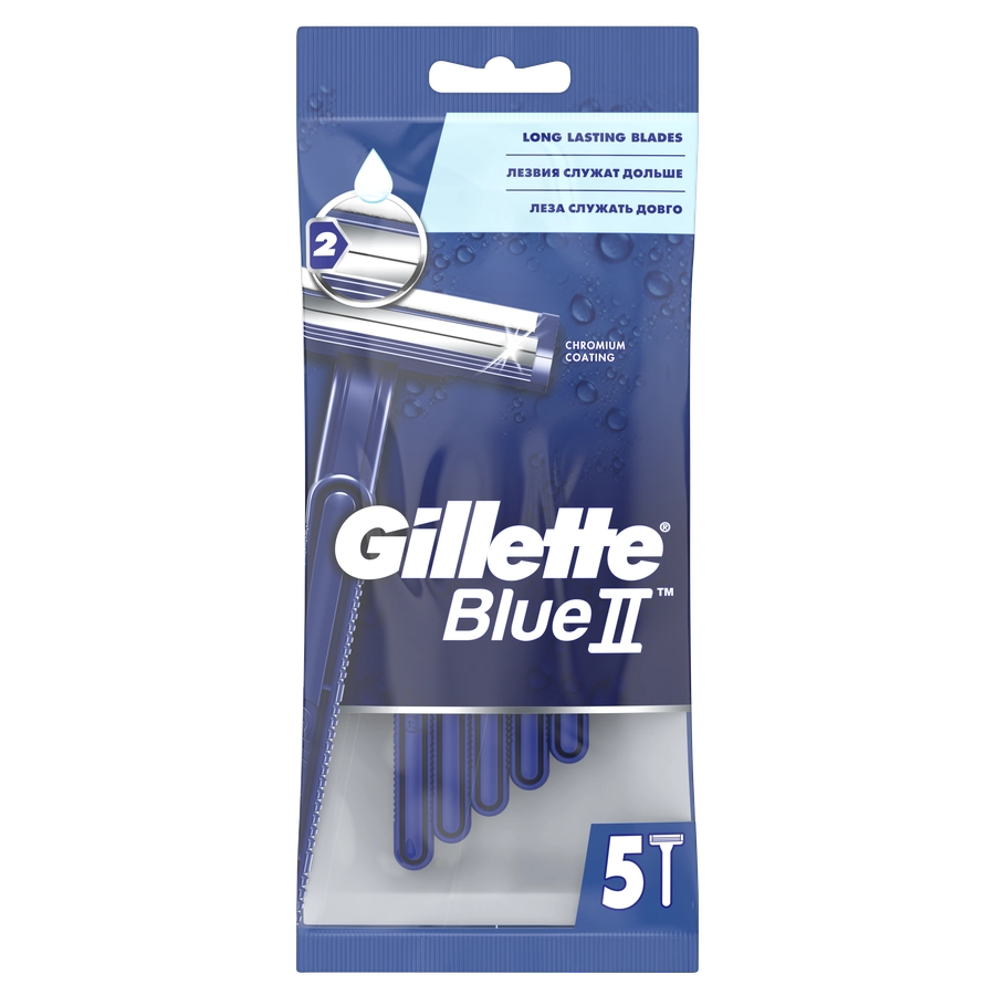 Станок для бритья одноразовый GILLETTE Blue II, 5шт