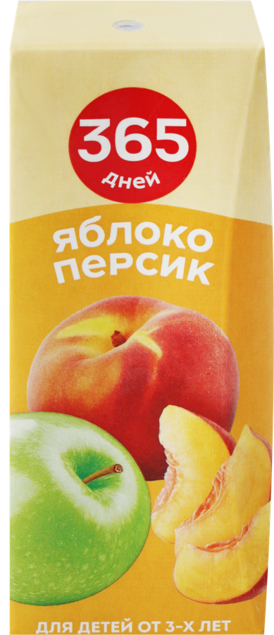 Нектар 365 ДНЕЙ Яблочно-персиковый, 0.2л