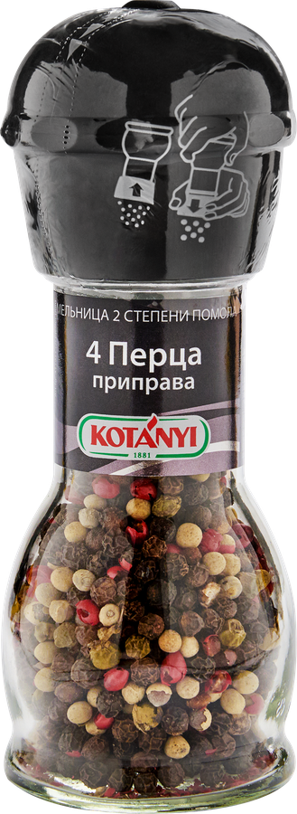 Приправа KOTANYI 4 перца, мельница, 35г