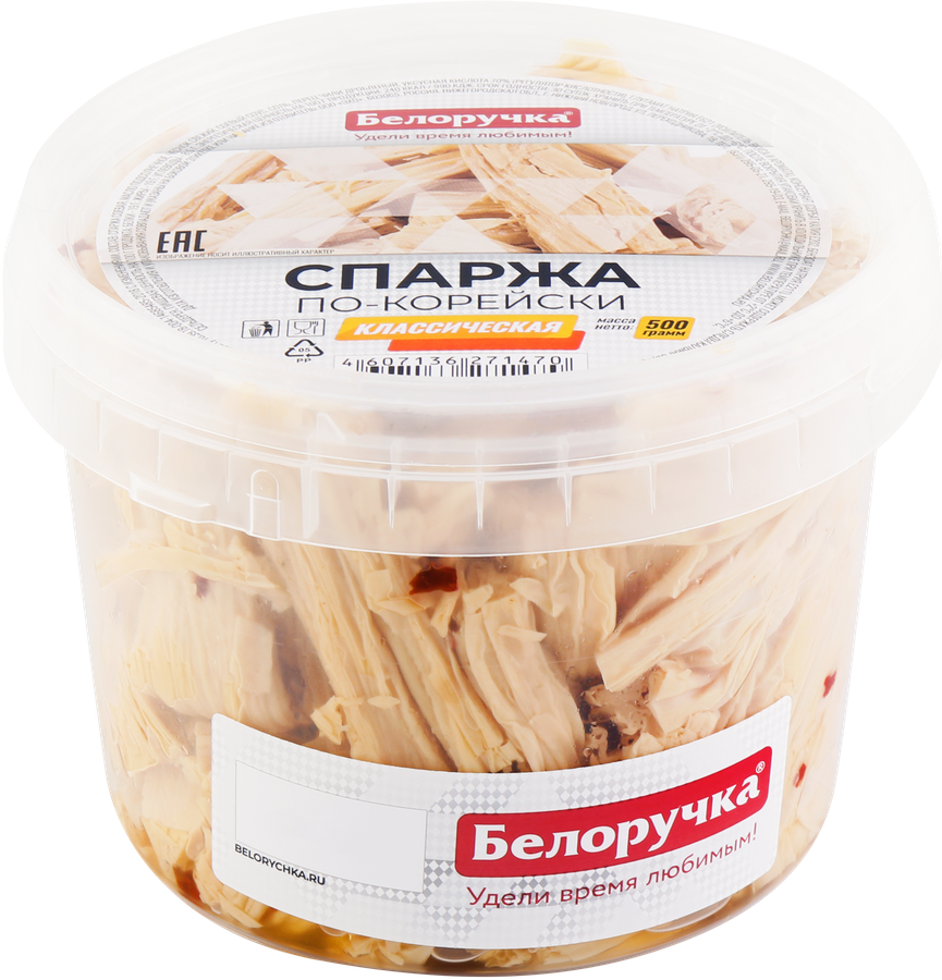 Спаржа БЕЛОРУЧКА По-корейски, 500г