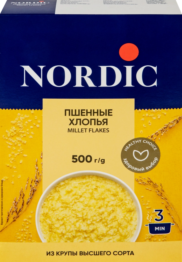 Хлопья пшенные NORDIC, 500г