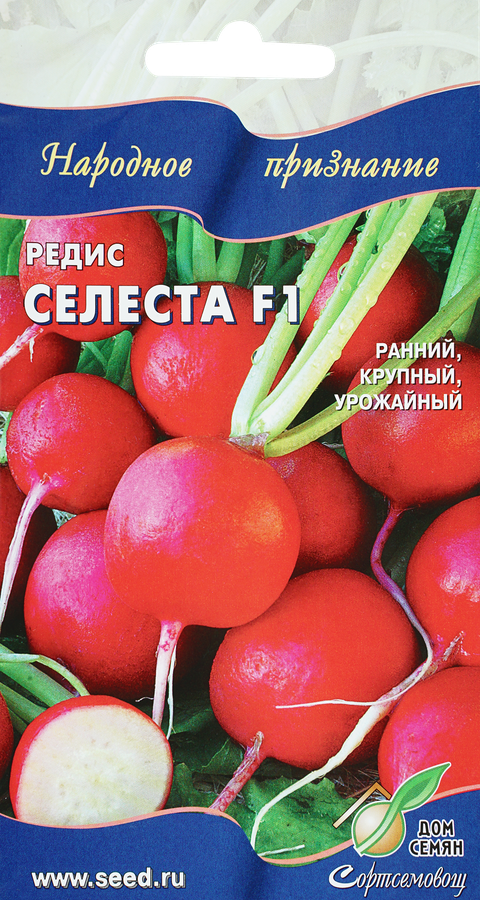 Семена ДОМ СЕМЯН Редис Сора F1, 0,7г