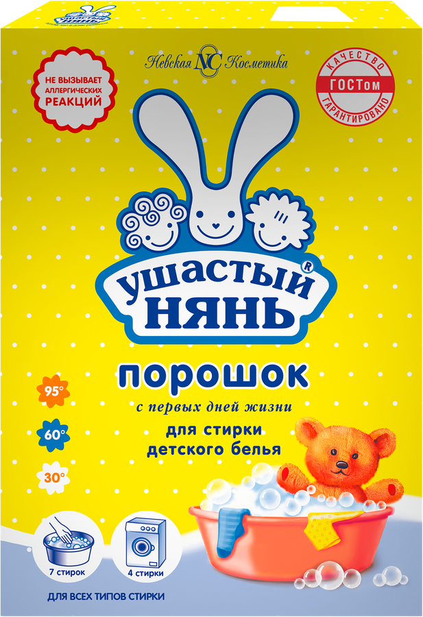 Стиральный порошок для детского белья УШАСТЫЙ НЯНЬ, 400г