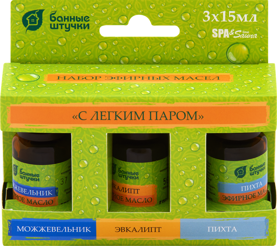 Набор эфирных масел БАННЫЕ ШТУЧКИ С легким паром, пихта, можжевельник и эвкалипт, Арт. 30002, 3х15мл