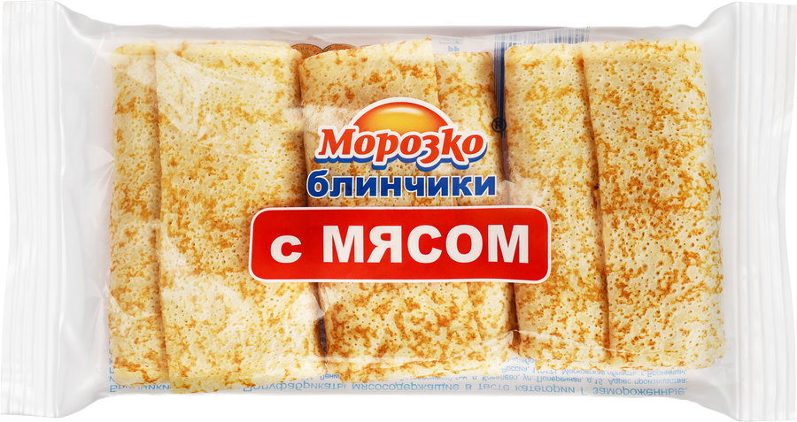 Блинчики МОРОЗКО с мясом, 210г