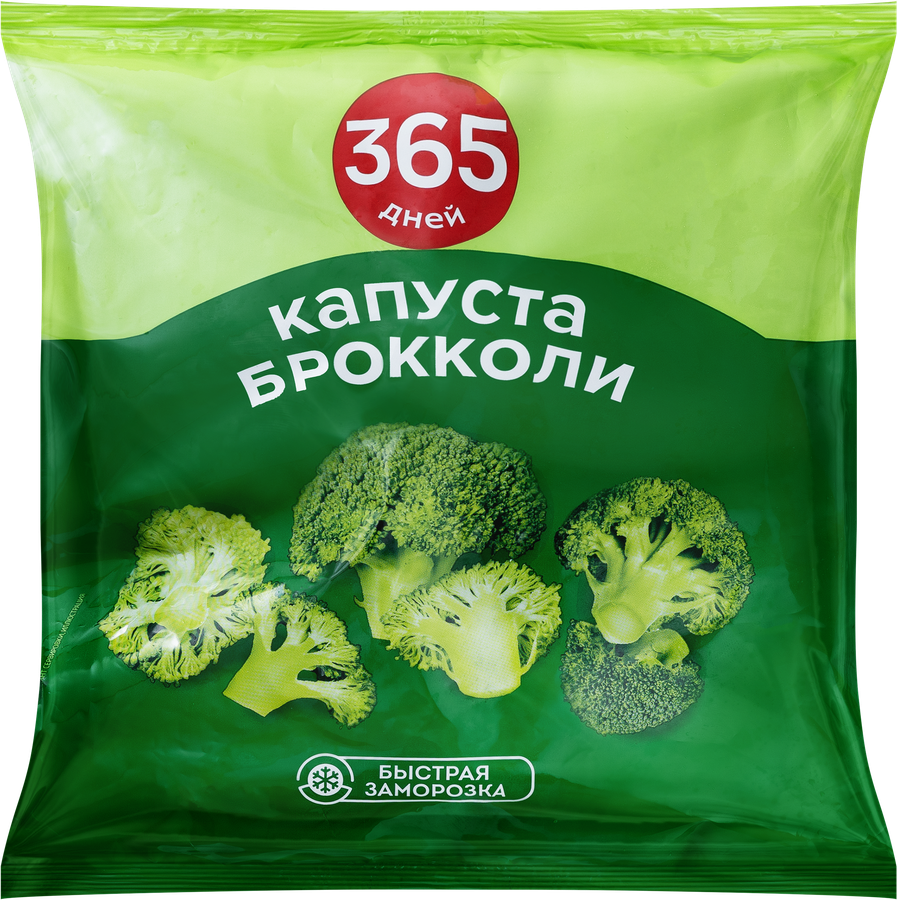 Капустаброкколизамороженная365ДНЕЙ,400г
