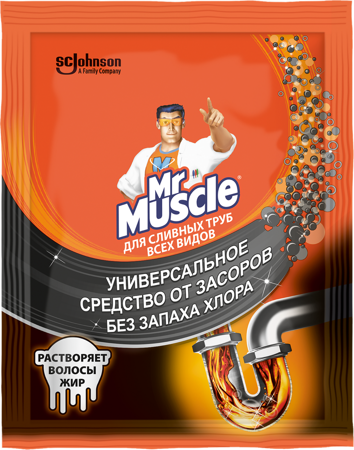 Средство для прочистки труб от засоров MR MUSCLE гранулированное, 70г