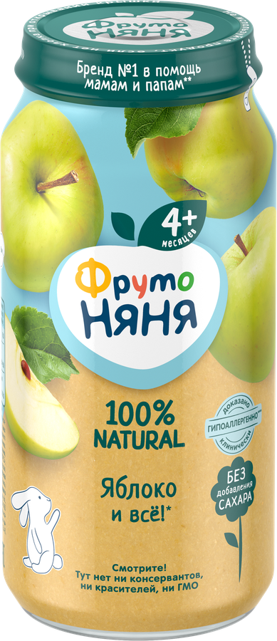 Пюре фруктовое ФРУТОНЯНЯ Яблоко, с 4 месяцев, 250г