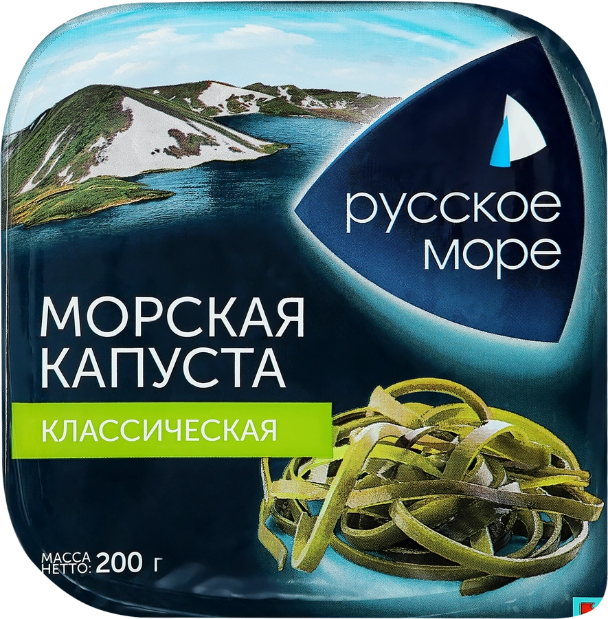 Морская капуста маринованная РУССКОЕ МОРЕ Классическая, 200г