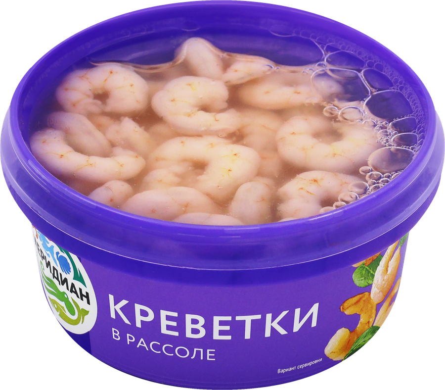 Креветки МЕРИДИАН в рассоле, 180г