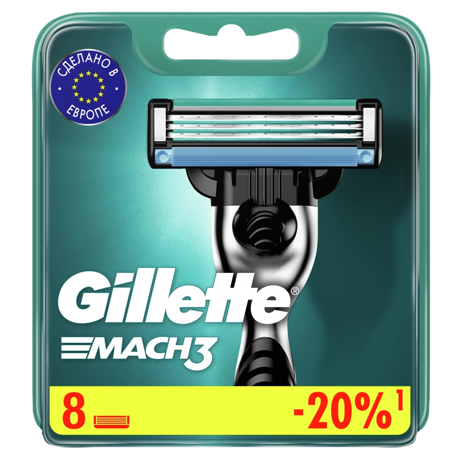 Кассеты сменные для бритья GILLETTE Mach3, 8шт