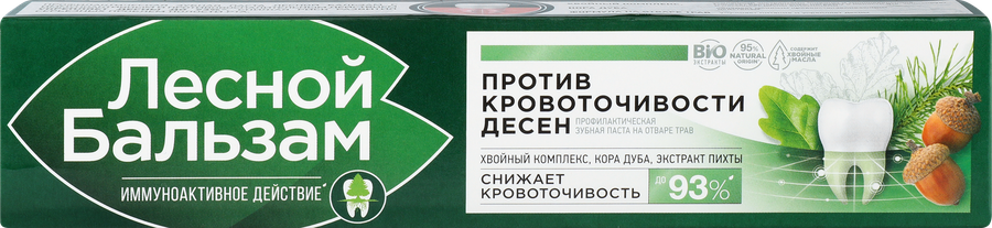 Зубная паста ЛЕСНОЙ БАЛЬЗАМ Экстракт коры дуба и пихты на отваре трав, против кровоточивости десен лечебно-профилактическая, 75мл