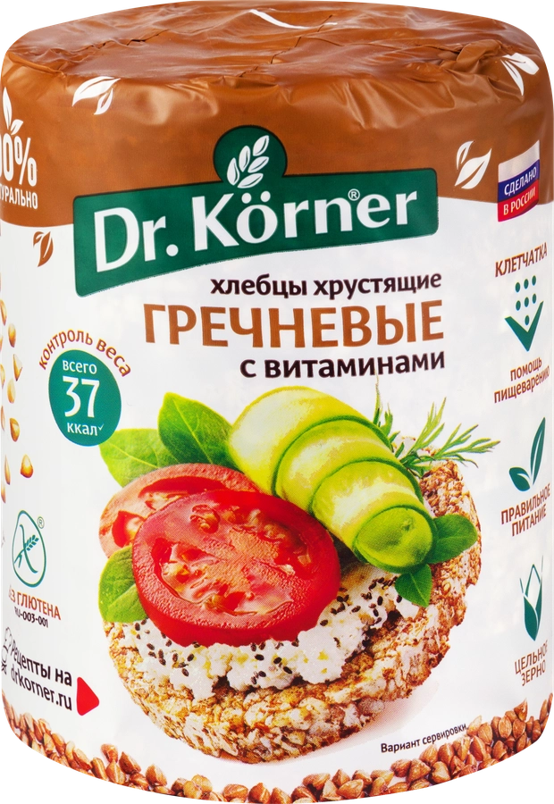 Хлебцы гречневые DR KORNER с витаминами, 100г