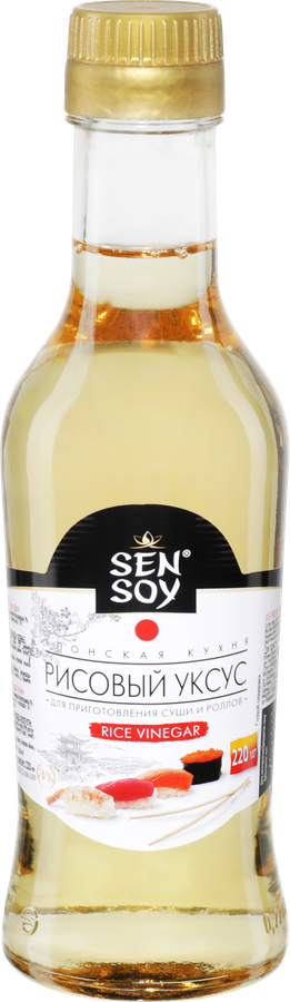 Уксус рисовый для приготовления суши и роллов SEN SOY Premium, 220мл