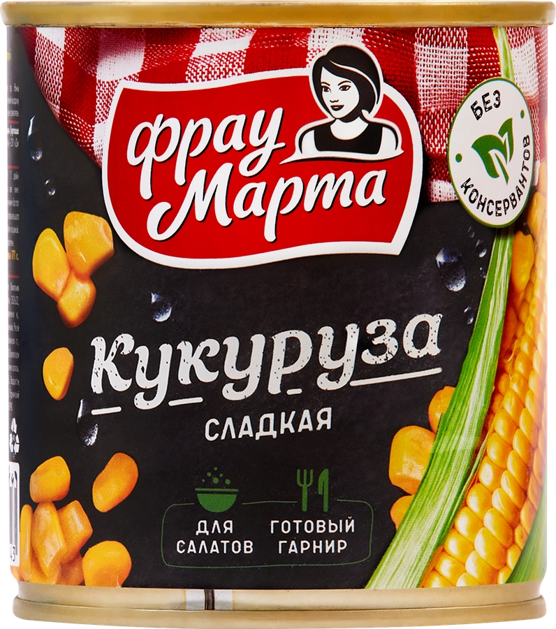 Кукуруза ФРАУ МАРТА сахарная, 310г