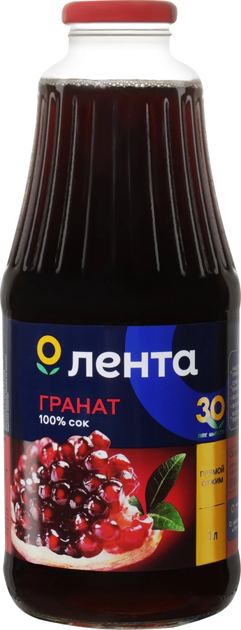 Сок ЛЕНТА Гранатовый прямого отжима, 1л