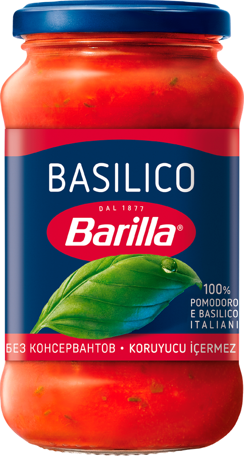 Соус томатный BARILLA Basilico, с базиликом, 400г