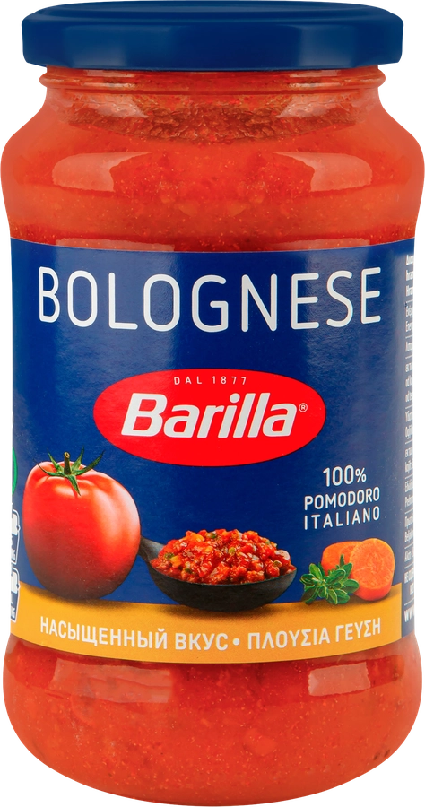 Соус томатный BARILLA Bolognese, с говядиной и свининой, 400г