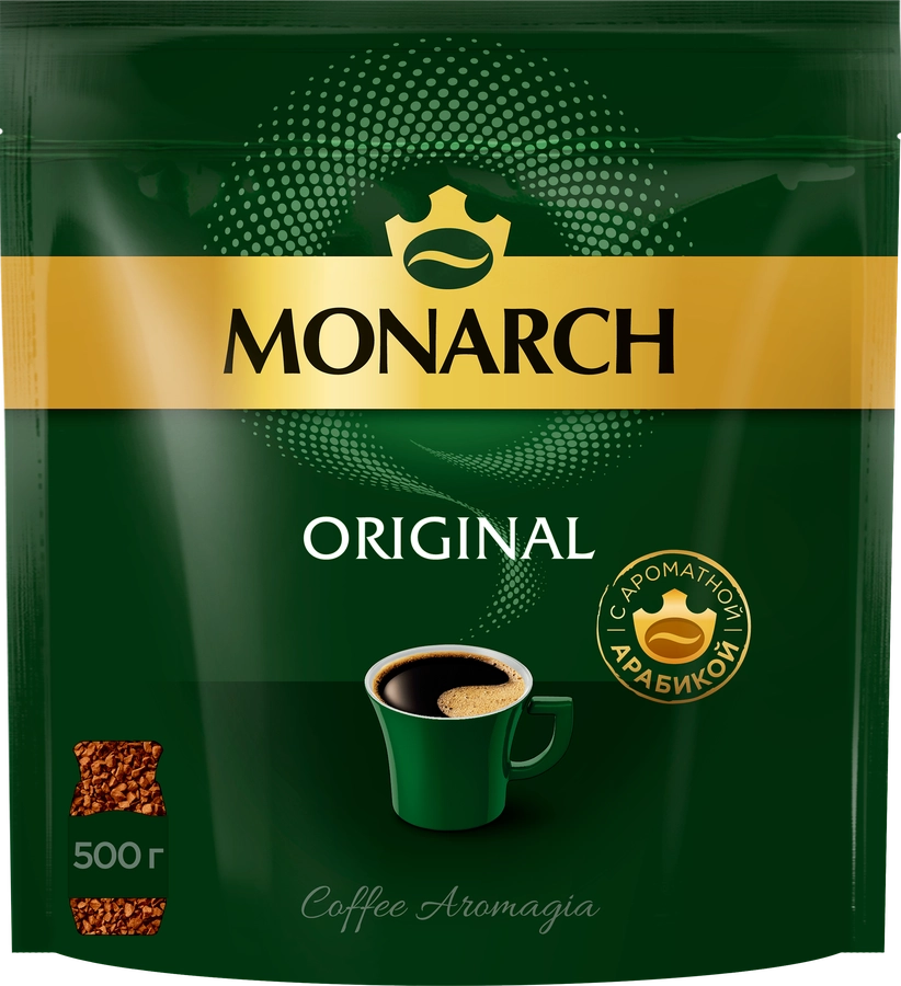 Кофе растворимый MONARCH Original натуральный  сублимированный, 500г