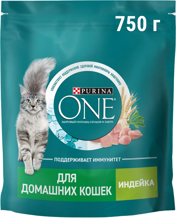 Корм сухой для взрослых кошек PURINA ONE Housecat с индейкой и цельными злаками, 750г