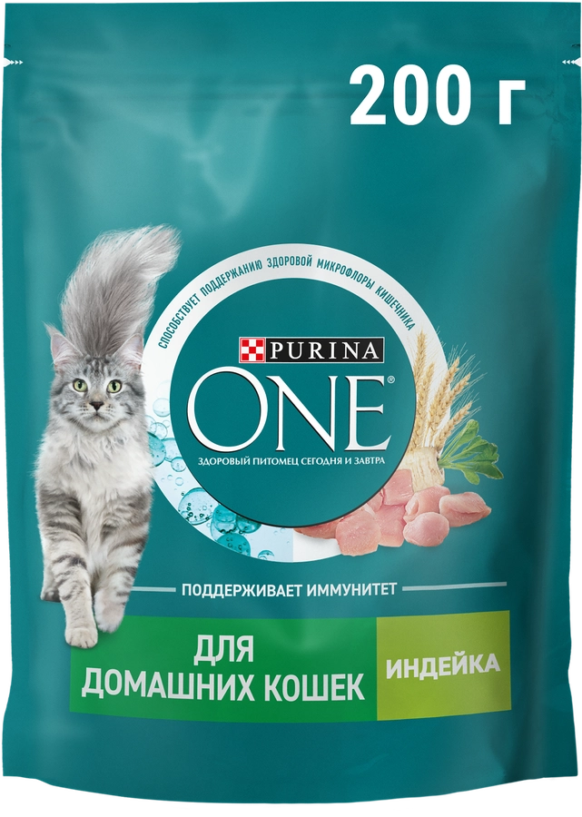 Корм сухой для взрослых кошек PURINA ONE Housecat с индейкой и цельными злаками, 200г