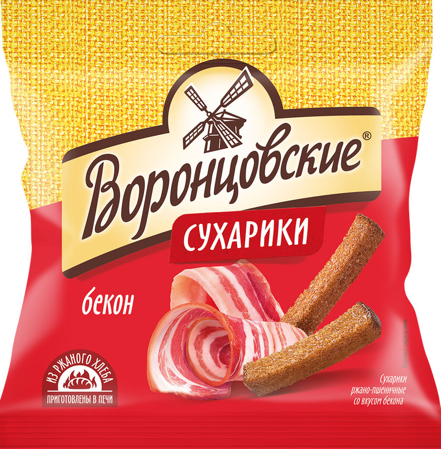 Сухарики ВОРОНЦОВСКИЕ ржано-пшеничные, со вкусом бекона, 80г