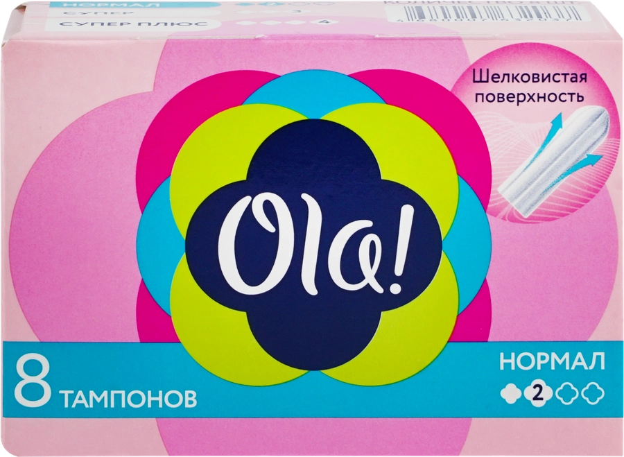 Тампоны OLA! Normal, 8шт