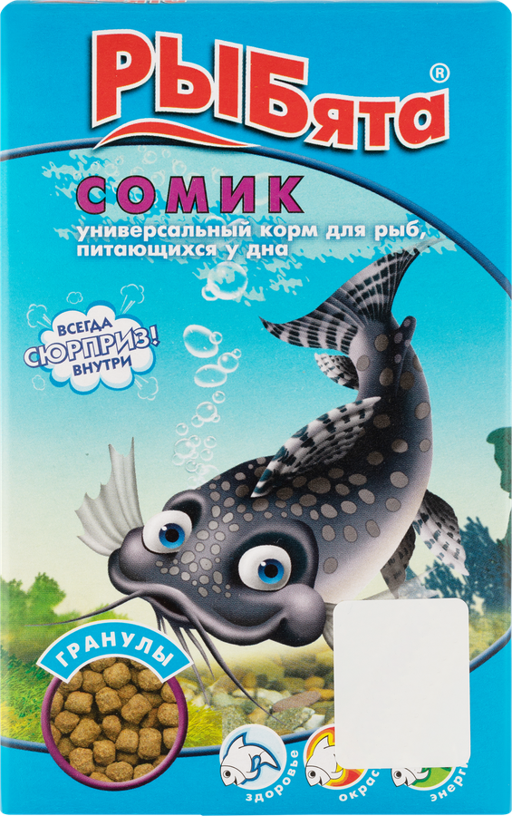 Корм для рыб РЫБЯТА Сомик гранулы, 35г