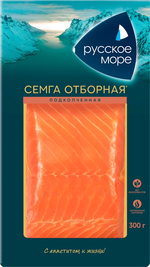 Семга подкопченная РУССКОЕ МОРЕ филе-кусок, 300г