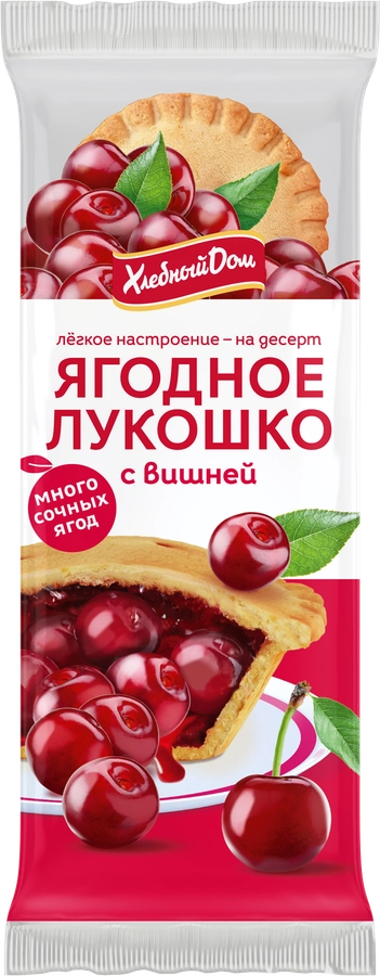 Кекс ХЛЕБНЫЙ ДОМ Ягодное Лукошко с вишневой начинкой, 2х70г