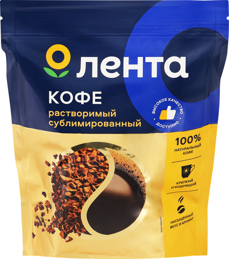 Кофе растворимый ЛЕНТА сублимированный, 450г