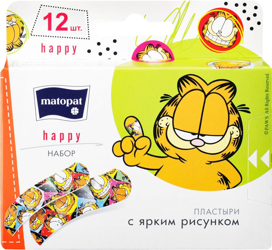 Пластыри MATOPAT Happy цветные, 12шт