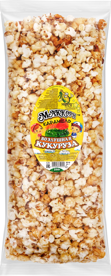 Кукуруза воздушная МАККОРН Карамель, 250г