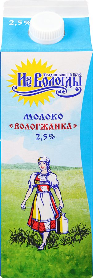 Молоко пастеризованное ВМК Вологжанка 2,5%, без змж, 1000г