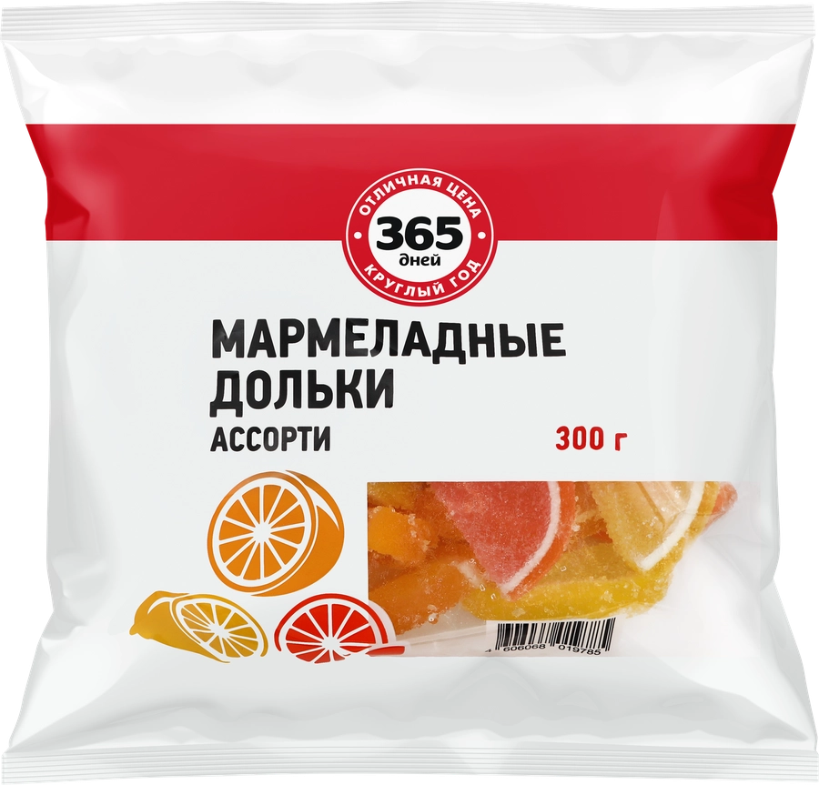 Мармеладные дольки 365 ДНЕЙ Ассорти с цитрусовым вкусом, 300г