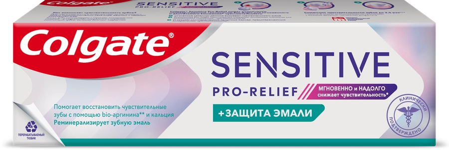 Зубная паста COLGATE Sensitive Pro-Relief, 75мл