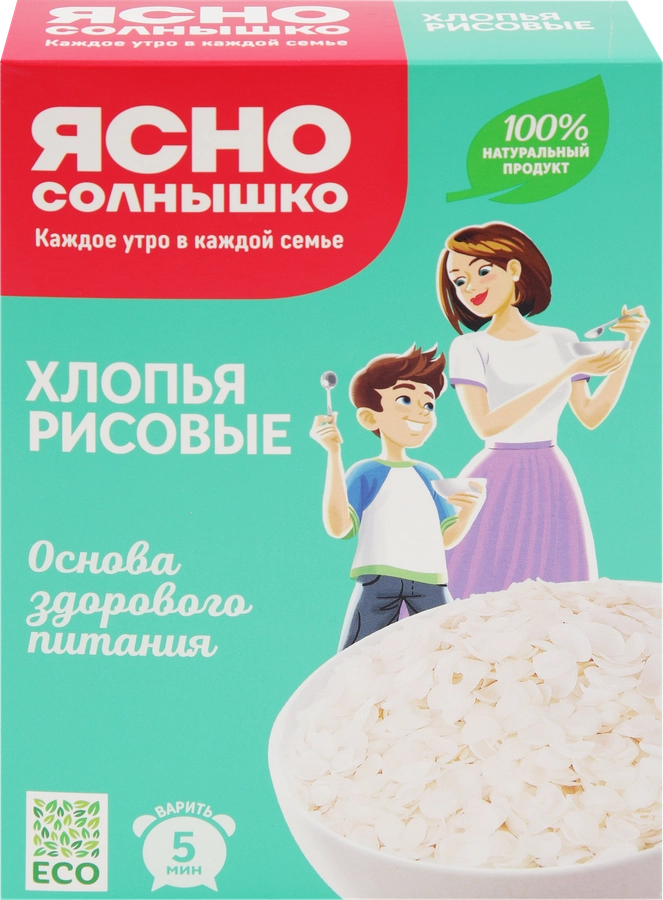 Хлопья рисовые ЯСНО СОЛНЫШКО, 375г