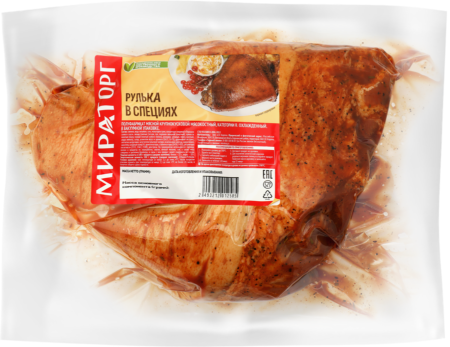 Рулька свиная для запекания МИРАТОРГ в маринаде, на кости, весовая