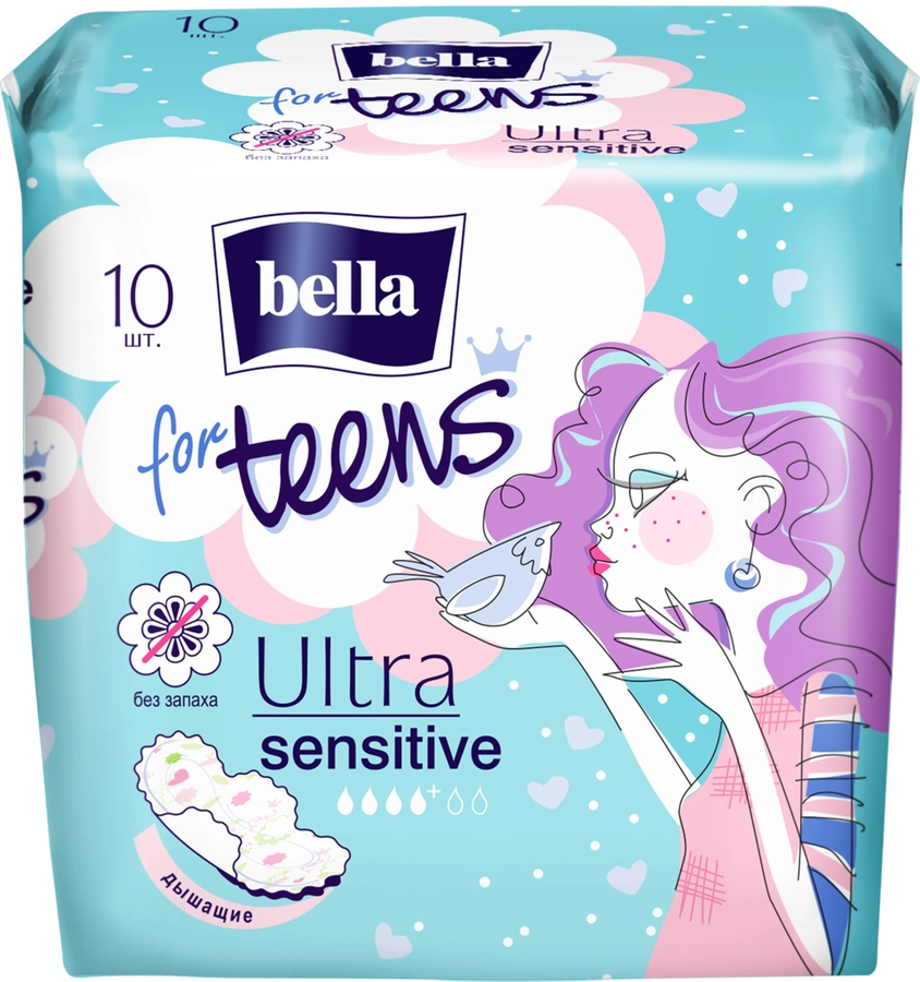 Прокладки гигиенические BELLA Ultra Sensitive супертонкие, впитывающие, 10шт