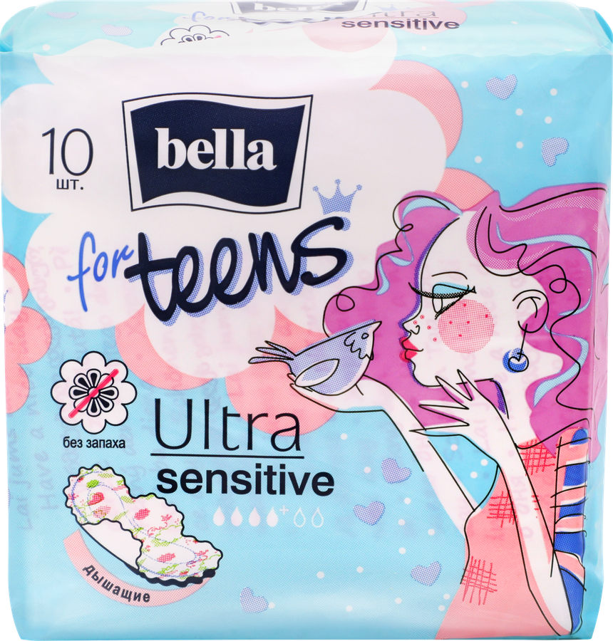 Прокладки гигиенические BELLA Ultra Sensitive супертонкие, впитывающие, 10шт