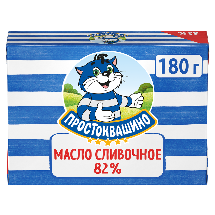 Масло сливочное ПРОСТОКВАШИНО 82% высший сорт, без змж, 180г