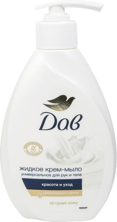 Жидкое крем-мыло DOVE Красота и уход, 250мл
